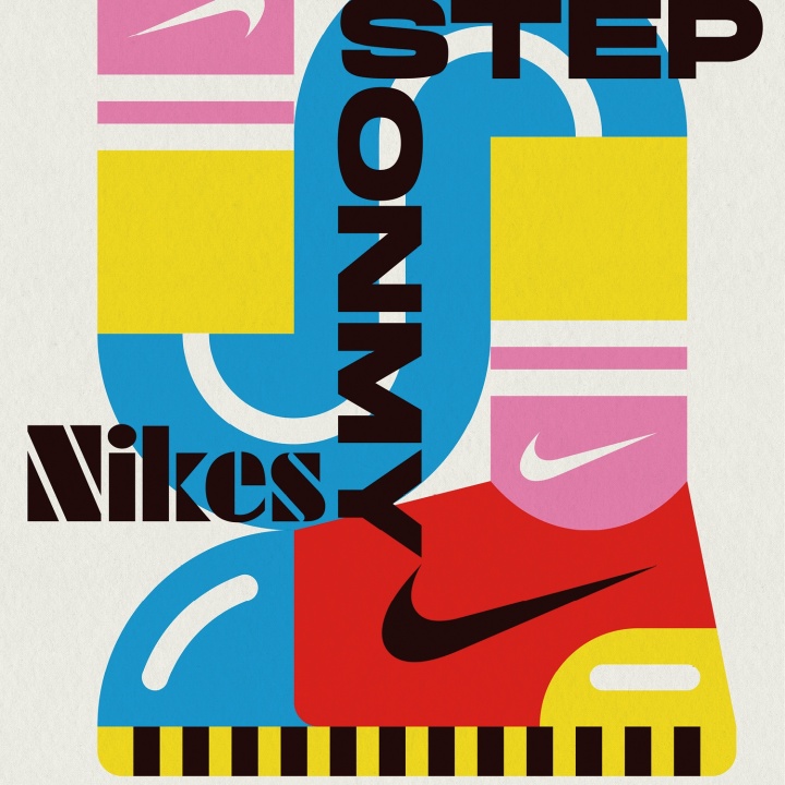 Don\\\'t Step On My Nikes