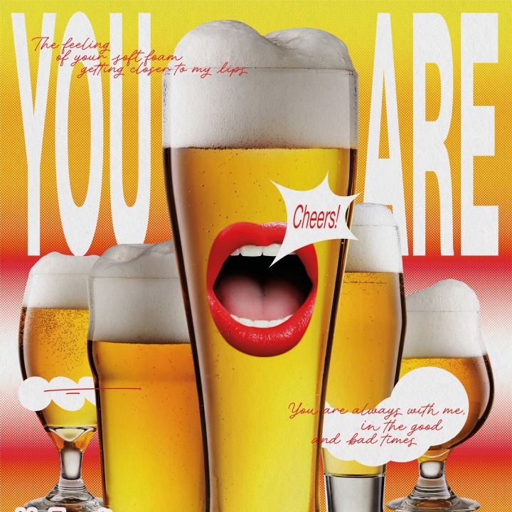 You Are My Favorite Blondie